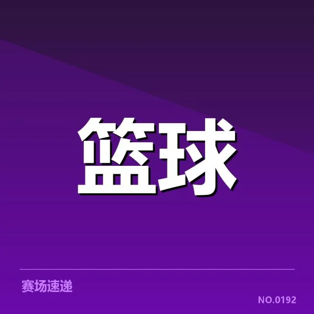 战术调整中的防守与快攻策略